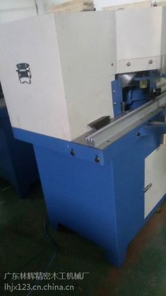 全自動(dòng)切角機(jī)領(lǐng)域的革新者 深度解析林輝機(jī)械MJ355及其卓越性能